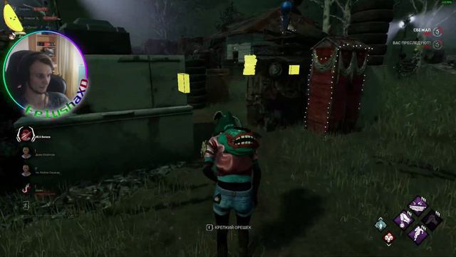 ☑[DBD] И СНОВА ЗДРАСТВУЙТЕ смотреть онлайн