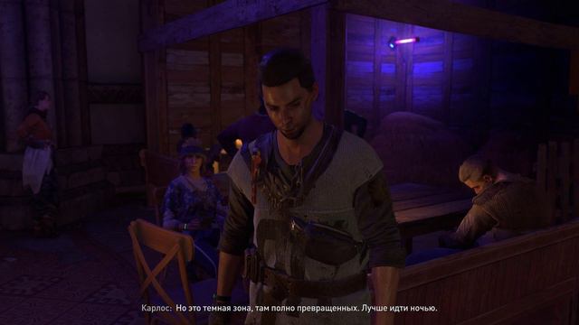 Прохождение Dying Light 2: Stay Human — Часть 3: Базар смотреть онлайн
