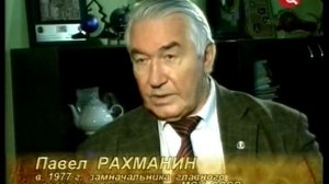 Африканская чума свиней вСССР