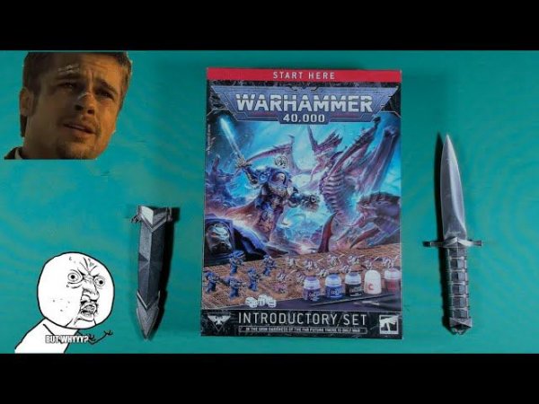 Распаковка Warhammer 40000 Introductory Set