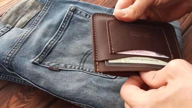 Бумажник водителя продаю на ozon смотреть онлайн