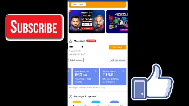 How to Get Extra Data in Jio After 1.5 gb Free смотреть онлайн