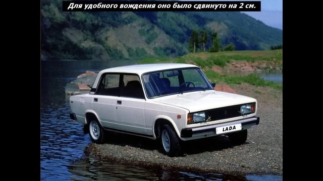 Русское авто Ваз 2105 Пятерка смотреть онлайн