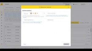 Договор на оформление кодов маркировки