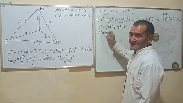@Площадь равносторенного треугольника и угол cos(алфа) #geometry смотреть онлайн
