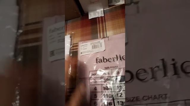 Бомбер .Джемпер .Гольфик .Рюкзак смотреть онлайн