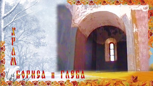 СУЗДАЛЬ КИДЕКША смотреть онлайн