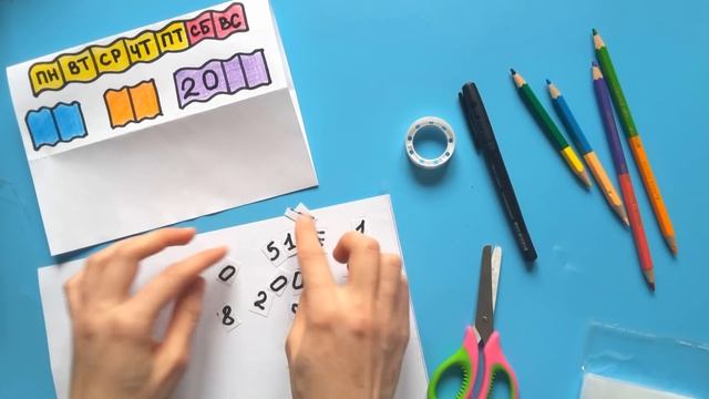 DIY ?️ How To Make A DIY Calendar For Your Desktop