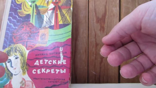 Книги!!! смотреть онлайн