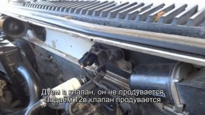 Причины большого расхода топлива на Mazda Demio