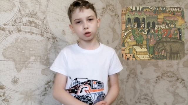 Это интересно! /Почему Ивана Грозного прозвали Грозным ⚡⚡⚡!?? /Рассуждение вслух/ смотреть онлайн