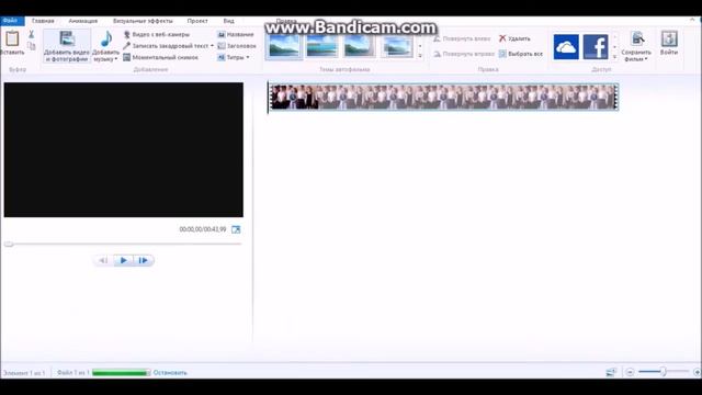 КАК ОБРЕЗАТЬ ВИДЕО В ПРОГРАММЕ КИНОСТУДИЯ WINDOWS LIVE смотреть онлайн