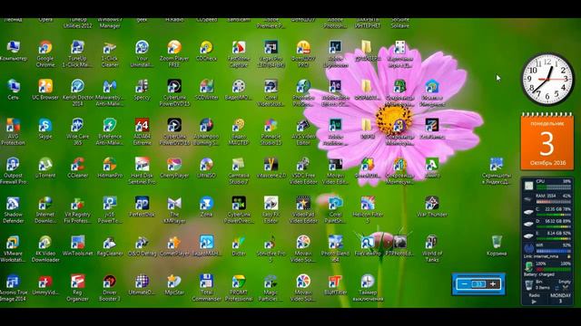 SHADOW DEFENDER ТЕНЕВОЙ ЗАЩИТНИК смотреть онлайн