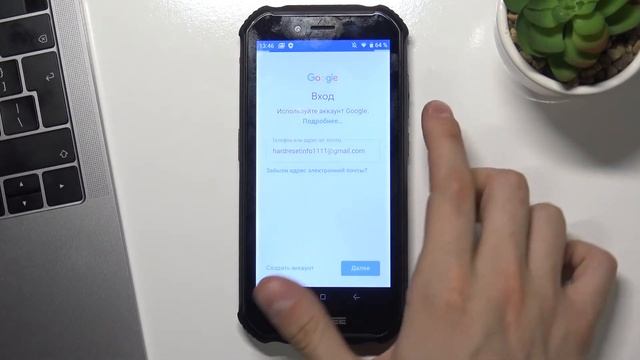 Как добавить аккаунт гугл на DOOGEE S40 / Как добавить аккаунт на DOOGEE S40 смотреть онлайн