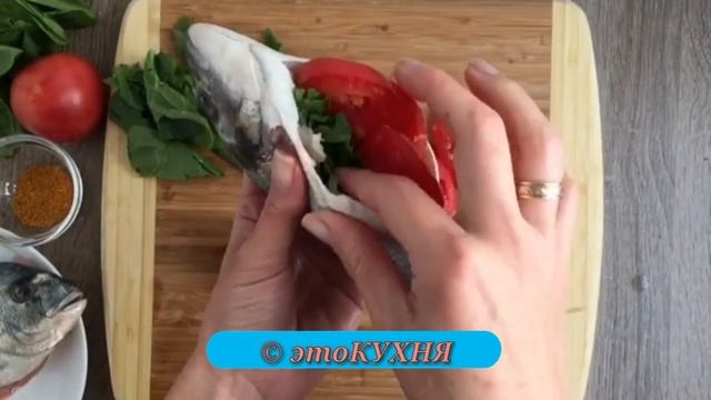 Запечённая в духовке рыба смотреть онлайн