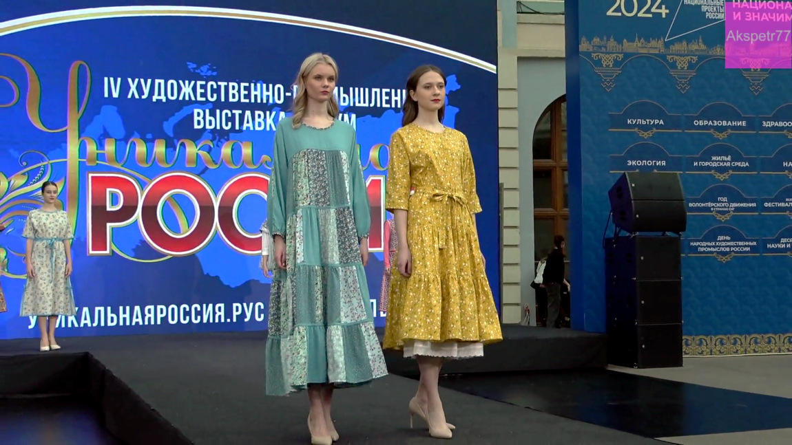 Уникальная Россия 26  akspetr77 akspetr жизньмосквы