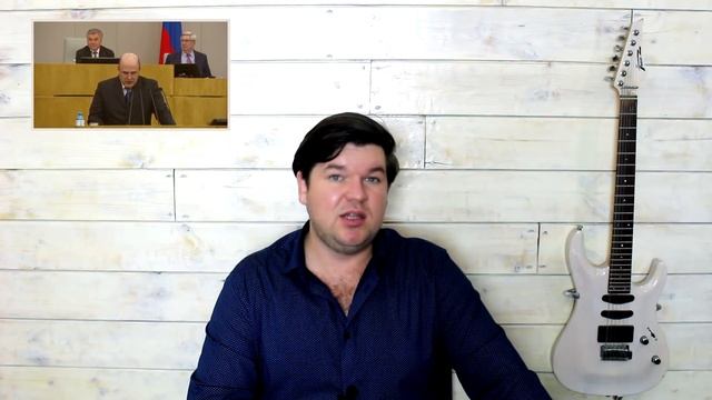 ПРАВИТЕЛЬСТВО В СМЯТЕНИИ! ПЕНСИОНЕРЫ ОЗАДАЧЕНЫ НОВЫМ НАЛОГОМ! смотреть онлайн