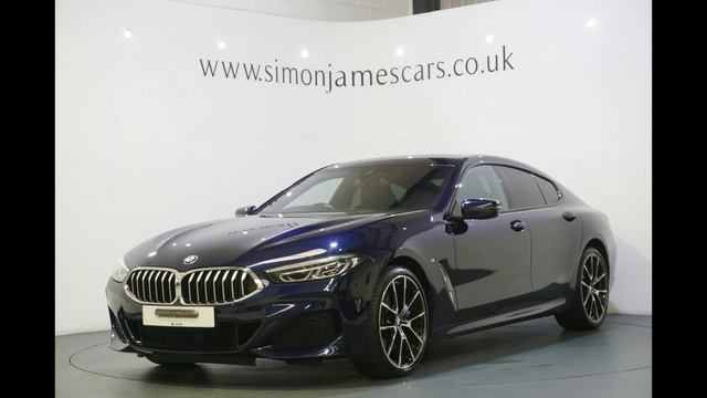 BMW 840d GRAN COUPE' XDRIVE M SPORT MHT-COMFORT PLUS PACK-HEAD UP DISP-COOLED SEATS-ELECTRIC BLINDS смотреть онлайн