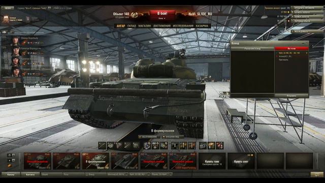 [NaVi][Test 0.9.1] 22.05 SL1DE & Amway921 Stream
