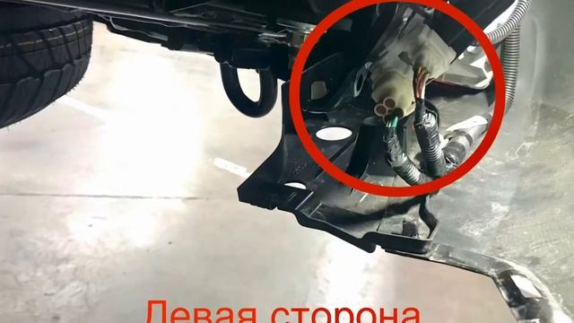Снятие заднего бампера Toyota Land Cruiser Prado 2019