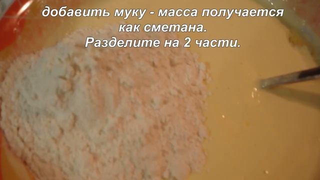 Пирог на сковороде за 5 минут рецепт смотреть онлайн