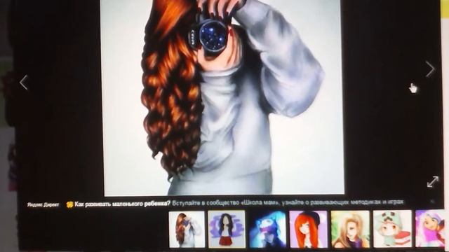 Аватарки для девочек смотреть онлайн