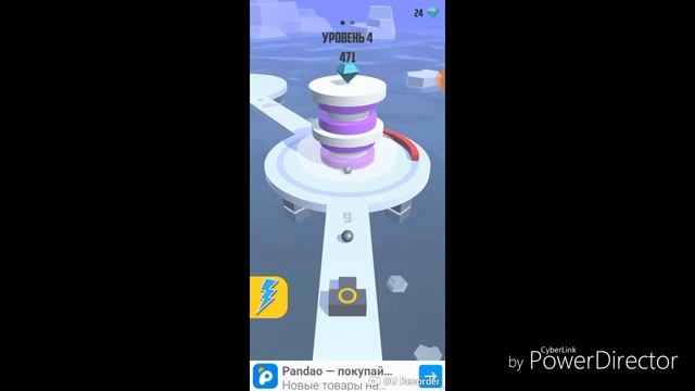 1 часть игры FireBalls 3D!!! смотреть онлайн