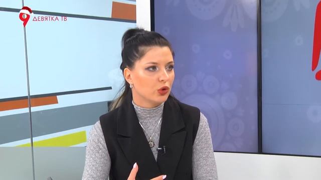 ГОСТЬ Галина Маркова смотреть онлайн