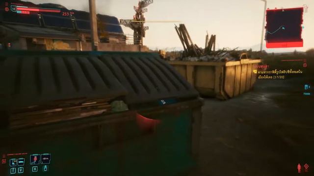 cyberpunk 2077 # 38 คนโง่บนหุบเขา смотреть онлайн