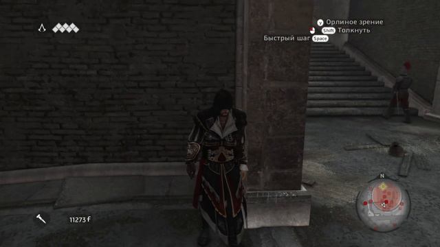 ВЫСТАВКА КАРТИН ДА ВИНЧИ (Assassins Creed - Brotherhood) #10 прохождение игры смотреть онлайн