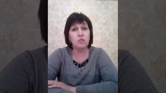 Как заинтересовать собеседника смотреть онлайн