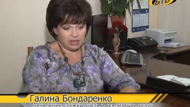 счётчики смотреть онлайн