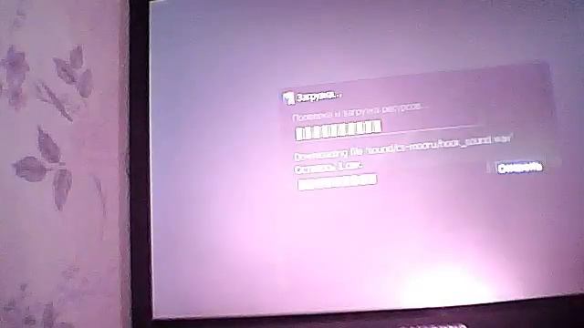 контр страйк лагает смотреть онлайн