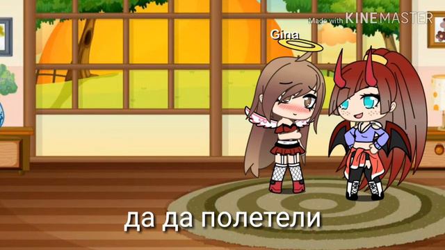 Сериал " над нами" 2 часть смотреть онлайн