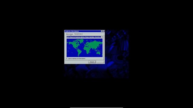 как установить Windows NT 4.0 на virtualbox смотреть онлайн
