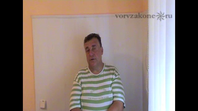 вор в законе Вася Бандит о своем бизнесе смотреть онлайн