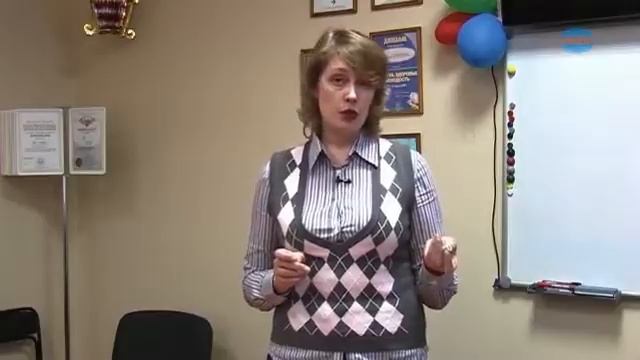 Прибор ТРИОМЕД смотреть онлайн