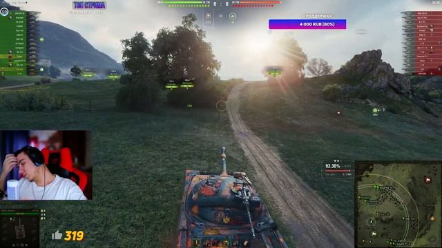 ОБЪЕКТ 430 - 3 отметки на  ББ - АККАУНТ БЕЗ ДОНАТА