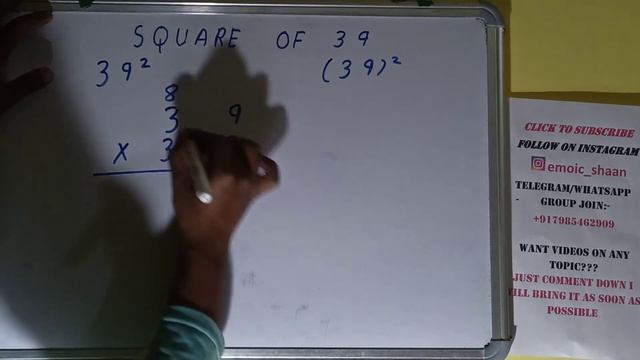 SQUARE OF 39 смотреть онлайн