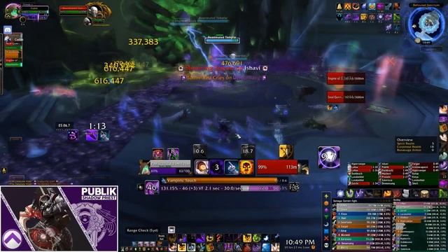 Heroic Desolate Host - Shadow Priest PoV (ToS) смотреть онлайн