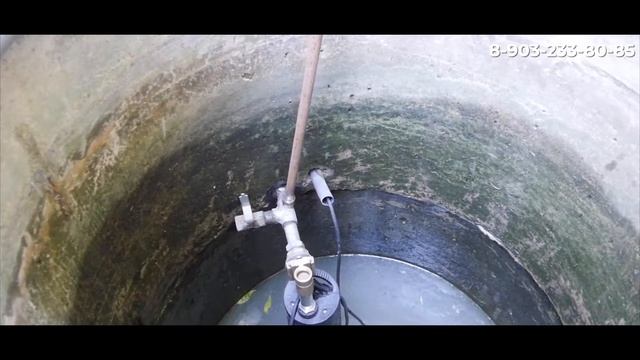 Скважинной адаптер в колодце. смотреть онлайн