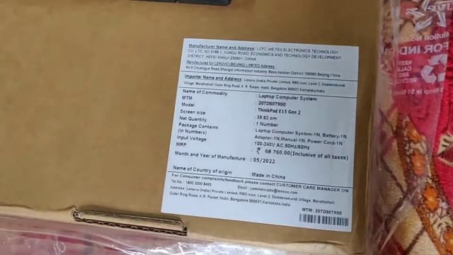 Lenovo ThinkPad E15 Gen2 - Impressions, Laptop Unboxing & Review | SSD | Multitasking | Business| смотреть онлайн