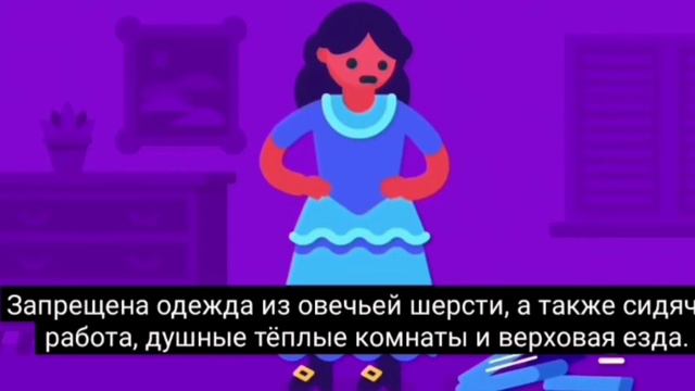 Работает гомеопатия или это обман? смотреть онлайн