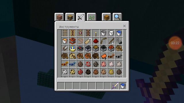 Как написать на табличке и бронью без модов и адонов в Minecraft Pocket Edition 1.1.5 смотреть онлайн