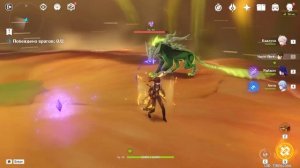 ДОСТИЖЕНИЕ-ПОЗНАТЬ ВКУС | ПОБЕДИТЕЛЬ - 7 | GENSHIN IMPACT