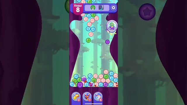 Angry birds dream blast #312 level 2121 - 2125 смотреть онлайн