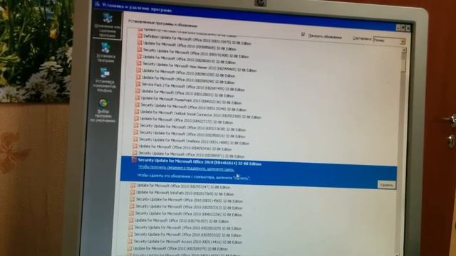 Точка входа в процедуру GetDataFormatex не найдена в библиотеке DLL kernel32.dll смотреть онлайн