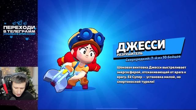УКРАЛ У ДЕВУШКИ АКК, ЧТОБЫ СДЕЛАТЬ ПОДАРОК НА НГ? смотреть онлайн