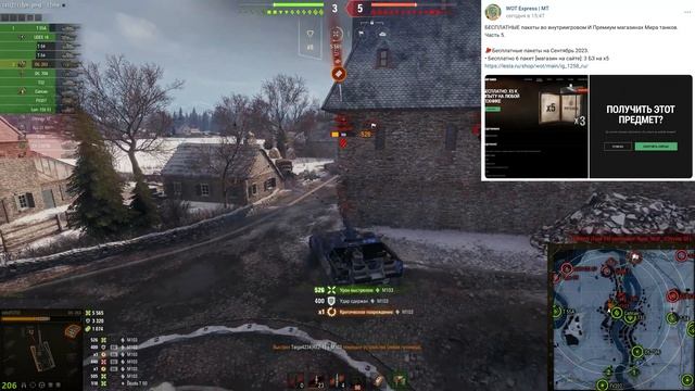 ПРЕМ ТАНК 8 УРОВНЯ ЕСЛИ НЕ ИГРАЛ 100 ДНЕЙ И БОЛЬШЕ! КИРОВЕЦ 1 ХАЛЯВА ДЛЯ ТЕХ КТО НЕ ИГРАЕТ! смотреть онлайн