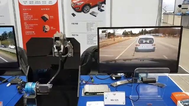 Integrated Smart AEB-ADAS System for Aftermarket (Empowered by Nvidia Jetson TX2) смотреть онлайн